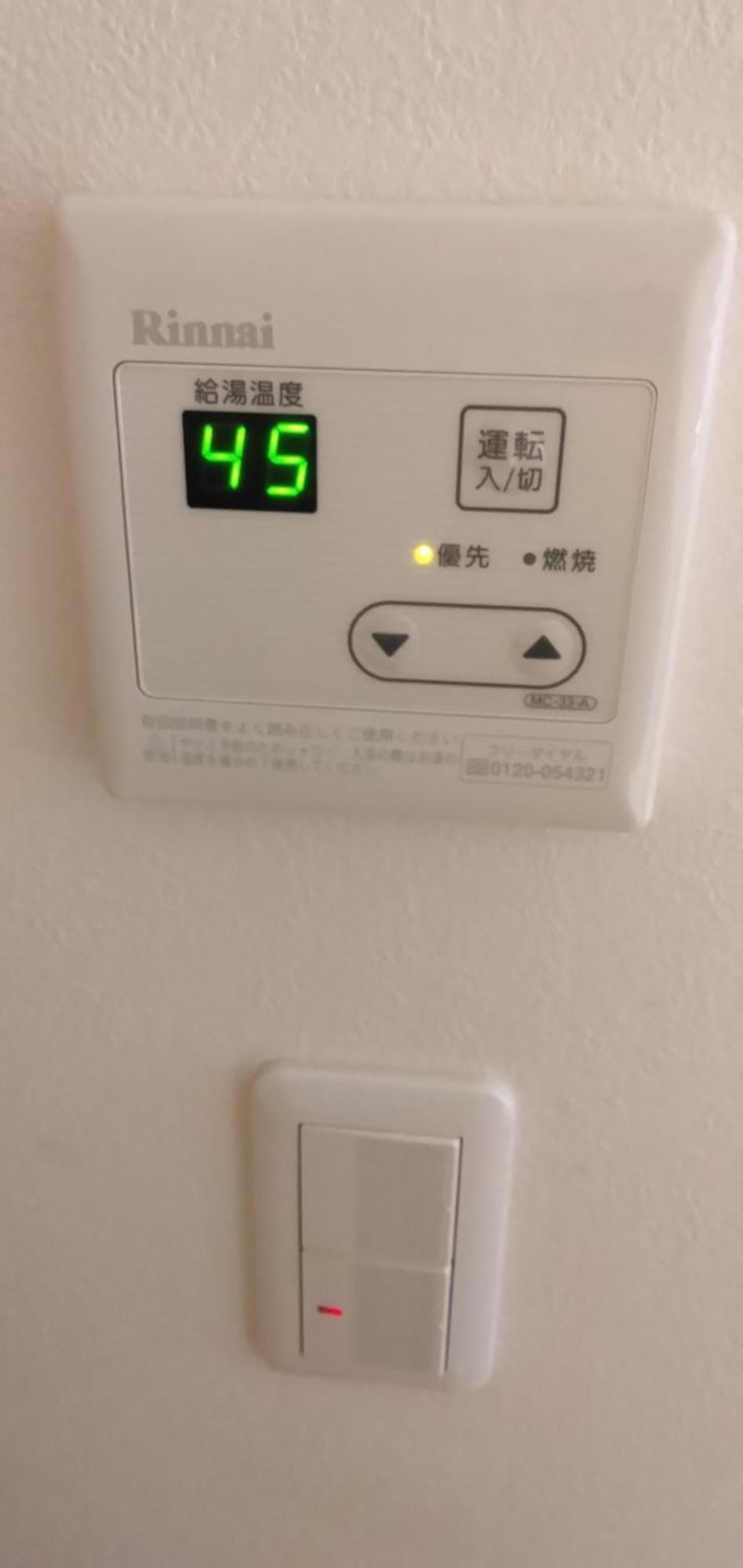 18, Oji B, Detached House For Rent Tokio