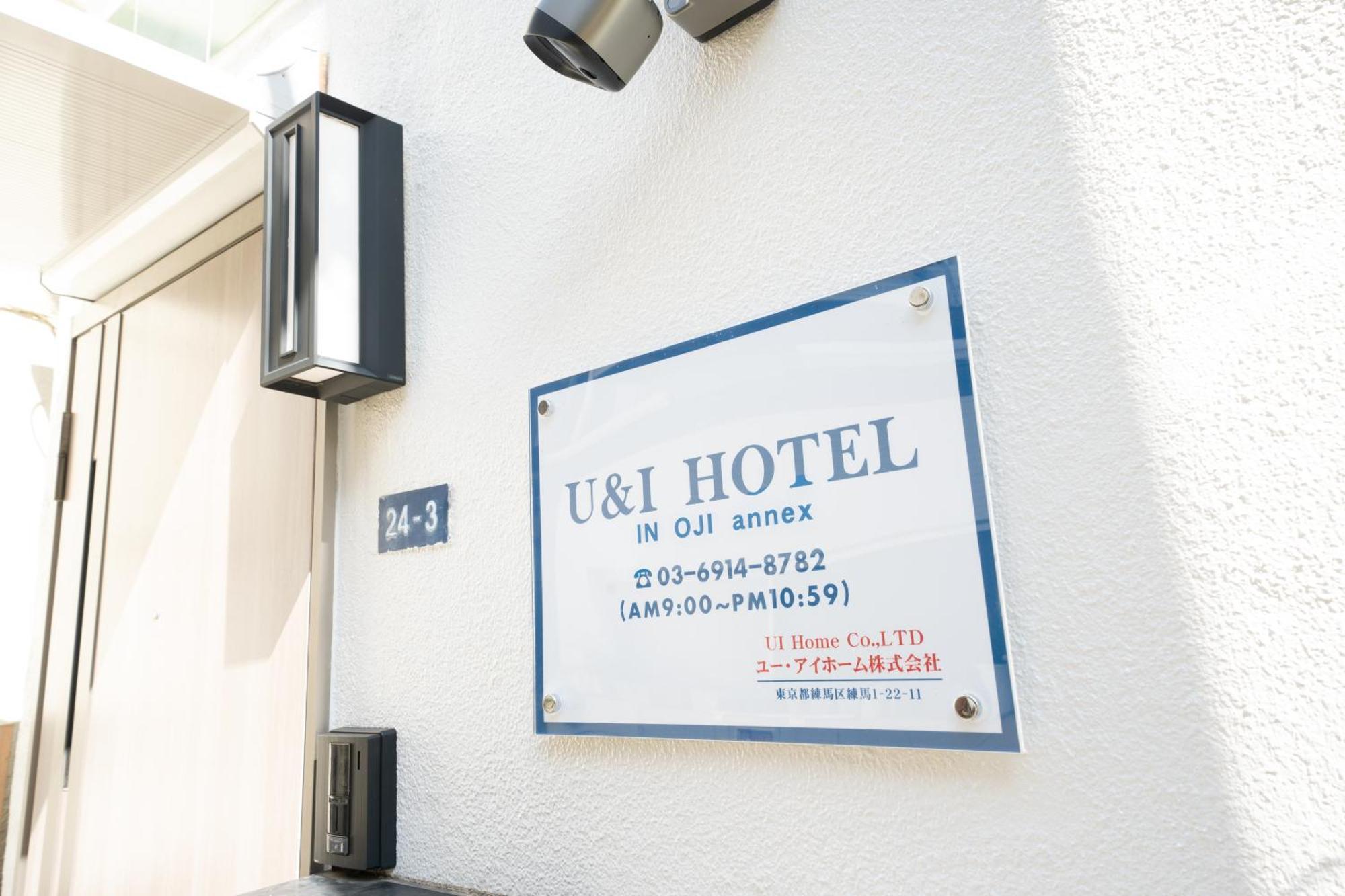 Appartement 18, Oji B, Detached House For Rent Tōkyō